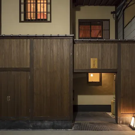 Fujinoma Machiya House Villa เกียวโต ภายนอก รูปภาพ